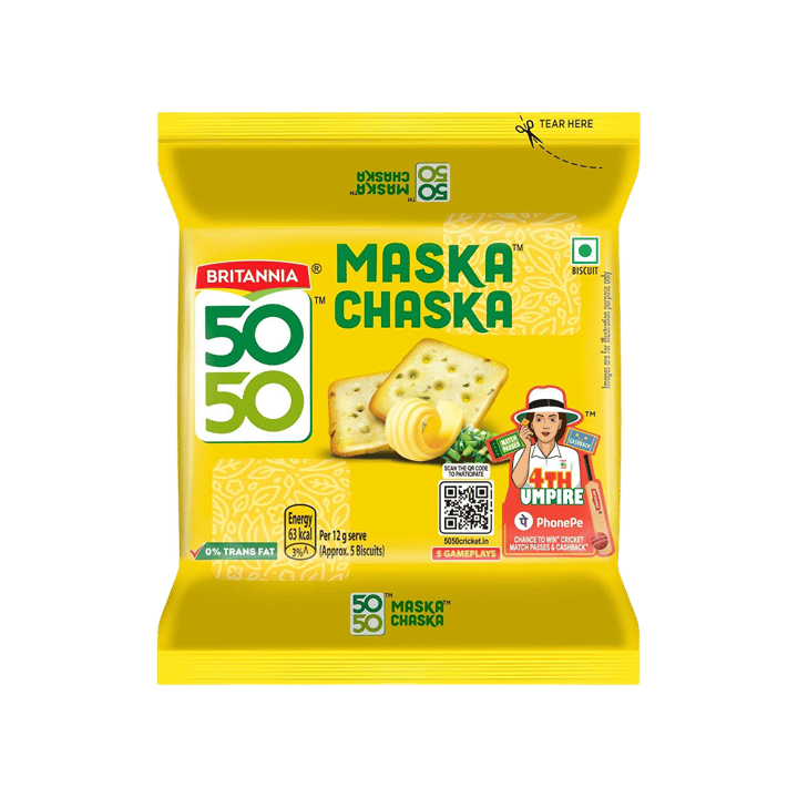 Britannia 50-50 Maska Chaska Biscuit